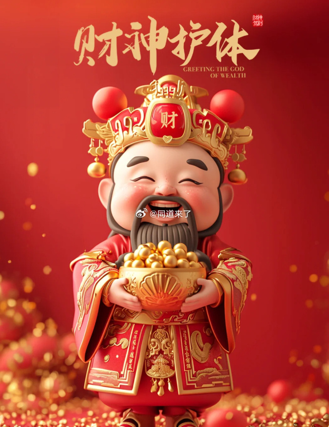 Skip：场上最矮的布伦森在关键时刻完胜了最高的文班亚马