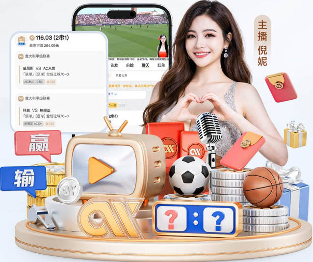 开云官方网页版官网