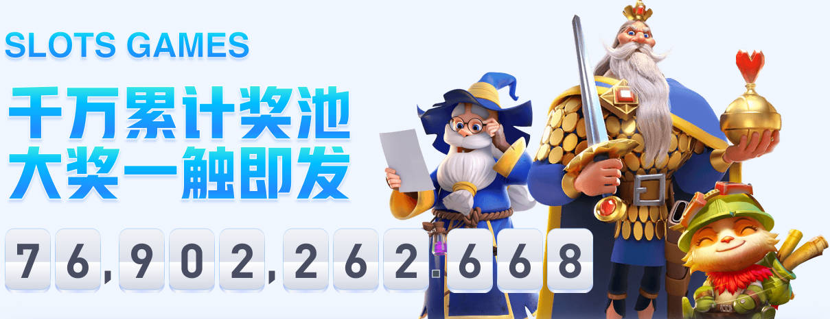 Skip：布伦森末节打得非常糟糕 但他完成了今晚最致命的一投