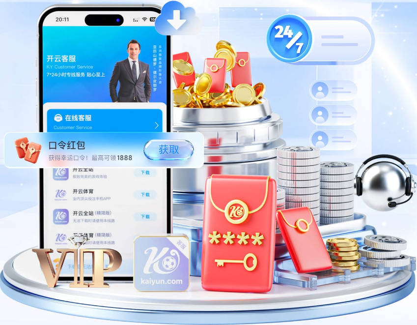 状元对决！唐斯：班班你再使点劲 我感觉不到压力🤣