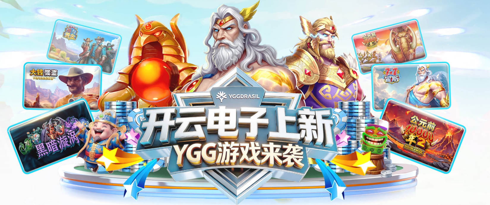 唐斯：文班亚马是划时代球员 我只是利用经验和体型去尽力消耗他